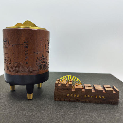羽诗制造出品 山海台州 蓝牙音箱香器名片架 城市礼盒 商品图2