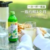 果有果爱柠檬汁进口台湾香檬原汁非浓缩青柠汁无糖果汁无添加原浆 商品缩略图2