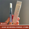 【清仓好价】芙丽芳丝滋肤紧致眼棒2.6g （效期至23.4） 商品缩略图0