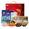 渔鼎天498型精品系列海鲜干货礼盒装1556g 商品缩略图0