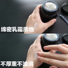 HR 黑绷带面霜50ml 赫莲娜 活颜修复舒缓晚霜  肌肤救星 万年必入 26年尾的，介意勿拍 商品缩略图8
