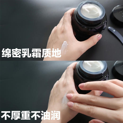 HR 黑绷带面霜50ml 赫莲娜 活颜修复舒缓晚霜  肌肤救星 万年必入 26年尾的，介意勿拍 商品图8