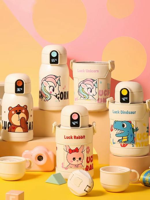 【品牌直发】【杯具熊小拱门智能儿童杯系列】温显儿童保温水壶 幸运兔/幸运独角兽/幸运熊/幸运恐龙480ml 商品图1