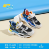 福得隆2023春款双网男童休闲鞋052       33-38码 商品缩略图0