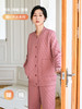 康妮雅睡衣家居服 女式长袖长裤开襟套装 厚款 商品缩略图2
