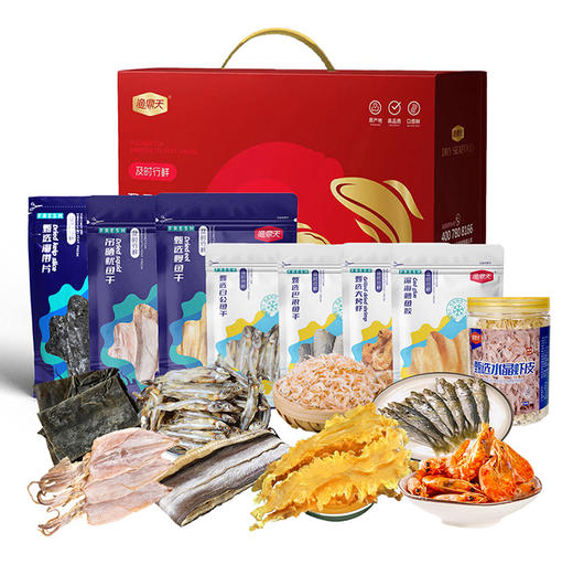 渔鼎天688型精品系列海鲜干货礼盒装1982g 商品图0