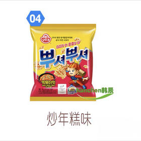 韩国进口不倒翁奥土基烧烤炒年糕炸鸡味烤肉味芥末干吃干脆面90g