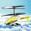 银辉 Silverlit 空中鹳鸟直升机（黄） SLVC847821CD00102 Power in Air 适用年龄10Y+ 商品缩略图0