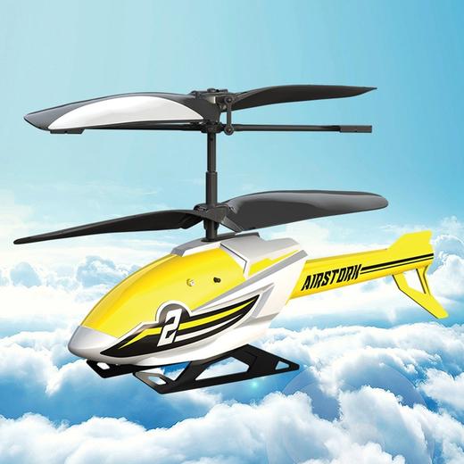 银辉 Silverlit 空中鹳鸟直升机（黄） SLVC847821CD00102 Power in Air 适用年龄10Y+ 商品图0