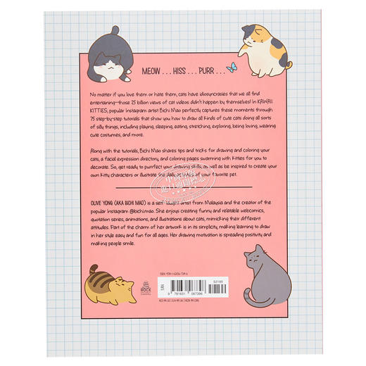 预售 【中商原版】Kawaii Kitties 进口艺术 可爱的猫咪 学习如何绘画75只猫的风采 商品图1