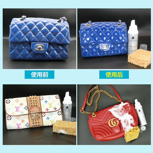 法国FAMACO皮革多用途泡沫清洁剂0025 商品图2