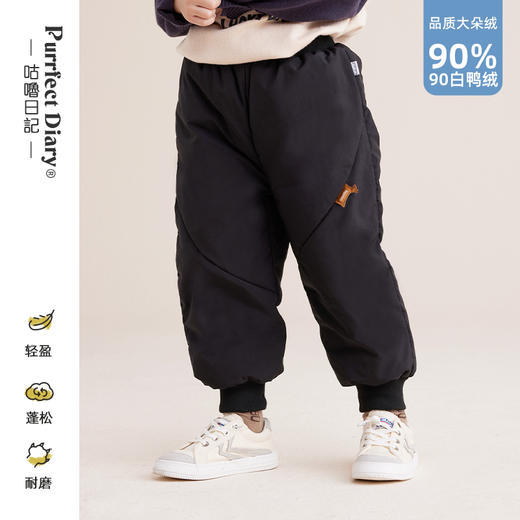 【经典过冬 人手一条】快乐小狗徽标羽绒裤PDK2218 商品图0