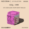 奈似/NICE CREAM 健康雪糕 薄荷 朗姆 海盐 麻薯巧克力冰淇淋400g*2罐[福利品] 商品缩略图5