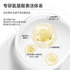 【洗润双护】膜法世家樱桃柔和净澈洁面膏120g氨基酸温和不拔干洗面奶 商品缩略图3