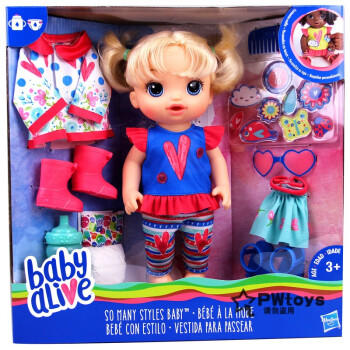 淘气宝贝好心情宝宝   HASCE2101CA00 商品图2