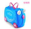 Trunki 行李箱 珍珠包箱 TRUC192202591 适用年龄3Y+ 商品缩略图0
