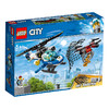 乐高 LEGO 空中特警无人机追击 LEGC60207 City Police 适用年龄3Y-6Y 拼插积木益智玩具 商品缩略图0
