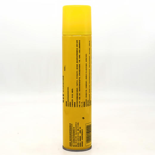 帕多蒂绒面革防水防污剂400ml 商品图1
