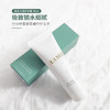 【直播间抽奖赠品】美国  LAMER海蓝之谜 滋润修护 护手霜30ml 商品缩略图1