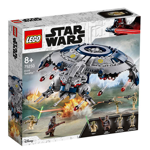 乐高 LEGO 机器人炮艇 LEGC75233 StarWars 星球大战 适用年龄7Y-9Y 拼插积木益智玩具 商品图0