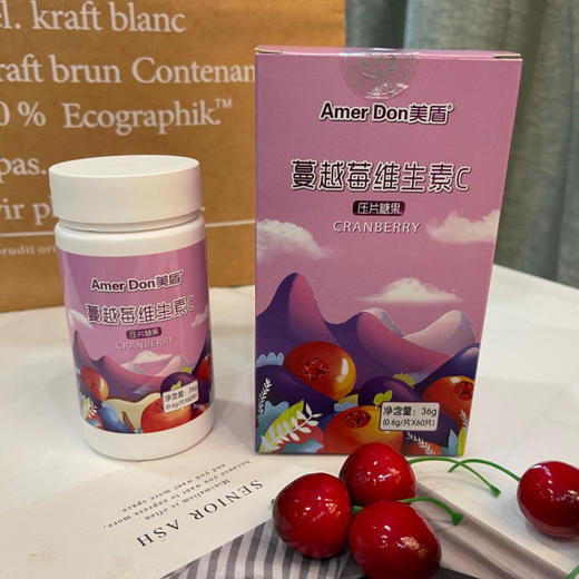 {拍一发三 到手3盒} 美盾蔓越莓维生素C片 0.6g/片*60片/盒  到手3盒共180片 商品图0