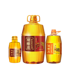 胡姬花5.3L组合（古法土榨风味4L+古法900ml+400ml小榨）-YS
