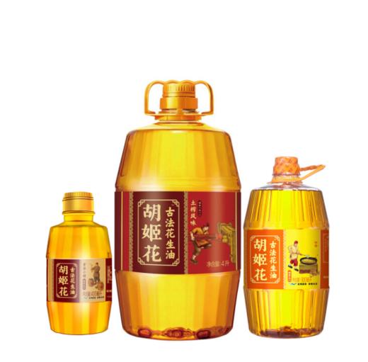 胡姬花5.3L组合（古法土榨风味4L+古法900ml+400ml小榨）-YS 商品图0