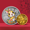 【现货】2023兔年生肖圆形金银纪念币套装（3g金+15g银） 商品缩略图4