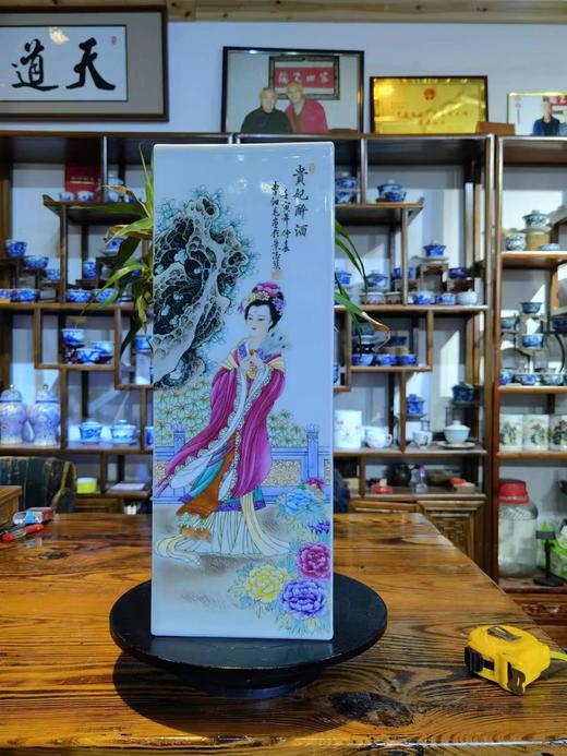 釉上粉彩＜四大美女＞镶器 商品图0