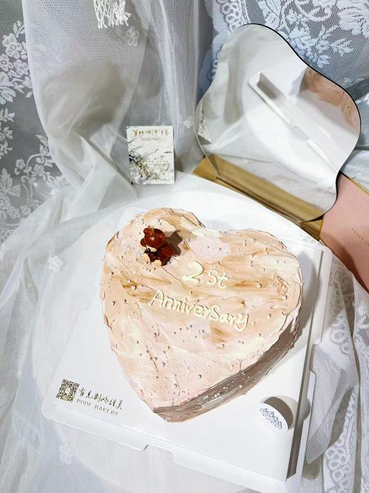 爱你如初 商品图1