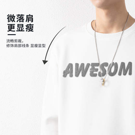 圣得西男士时尚胸前字母印花卫衣年秋季宽松圆领套头外套2252978001 商品图2