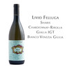 丽斐夏瑞丝白葡萄酒 Livio Felluga Sharis Chardonnay-Ribolla Gialla IGT Bianco Venezia Giulia 商品缩略图0