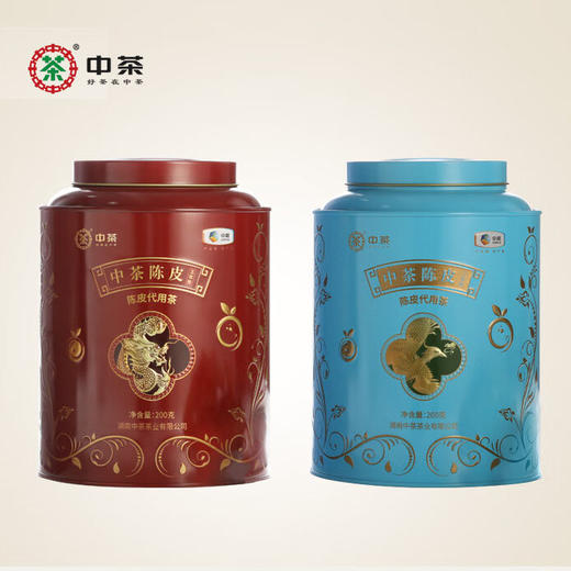 中粮中茶陈皮(广东新会陈皮老陈皮)五年陈/三年陈 200g /罐 商品图5