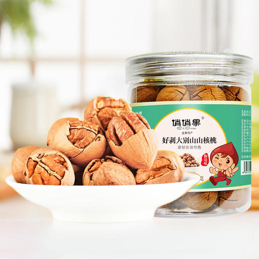 【消费帮扶】安徽六安 俏俏果 真好剥大别山山核桃 158g/罐 壳薄好剥 香甜酥脆 商品图9