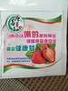 有机巧克力草莓上市了 春草莓 商品缩略图3