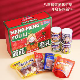 萌萌有礼475g（门店）