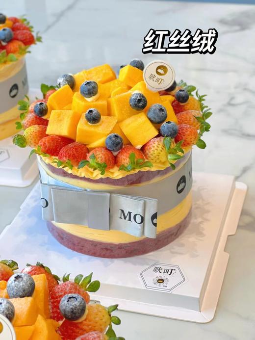 水果夹心红丝绒味裸蛋 商品图1