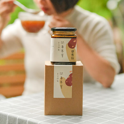 【新鲜现熬 怀姜枣膏 满2件减20元 】 用料多！手工红糖姜茶 全家皆可食用 商品图12