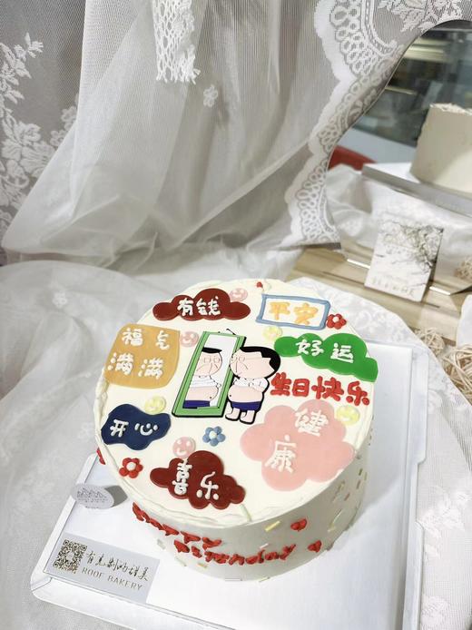 啤酒肚 商品图0