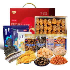 渔鼎天888御品A海鲜干货礼盒装1630g