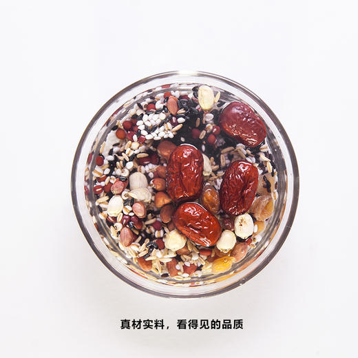 物元农场 多料八宝粥食材包350g谷物杂粮粥好喝易煮省时省力免搭配 商品图1