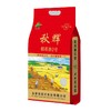 秋辉金秋五常大米5KG 商品缩略图0