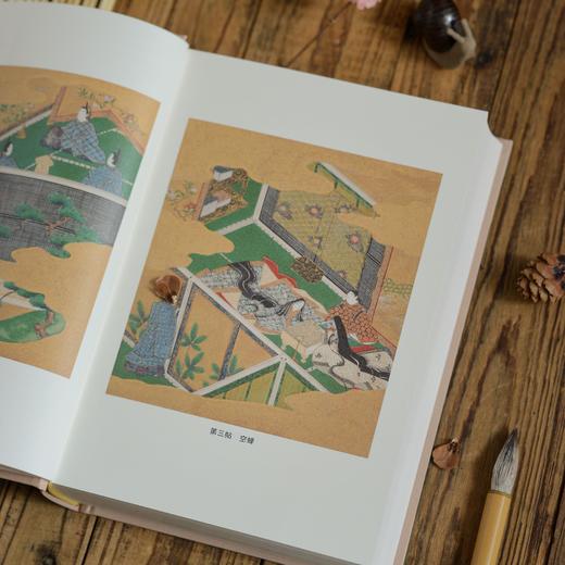 【日本古典文学的高峰之作】《源氏物语》（上下两册）| 开创日本美学图鉴的先河，日本一切文学艺术的源泉。 商品图1