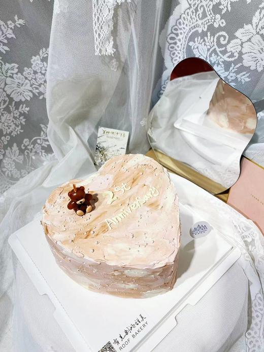 爱你如初 商品图0