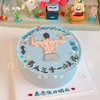 健身男/ 健身女/肌肉男/男生女生手绘蛋糕-低糖处理无添加 商品缩略图4