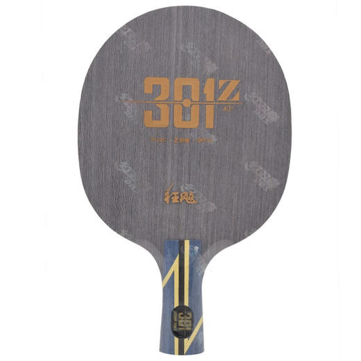红双喜DHS H301Z 狂飙301Z 专业乒乓底板 5+2内置纤维板 商品图1