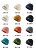 2223 UHZNUS KNIT BEANIE 针织冷帽 商品缩略图0
