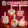 【预售1.30发货】过新年春节元旦2023新款国潮好运灯笼手工diy儿童制作材料包花灯 商品缩略图0