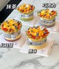 水果夹心红丝绒味裸蛋 商品缩略图3