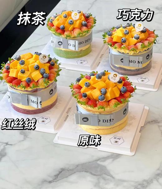 水果夹心红丝绒味裸蛋 商品图3